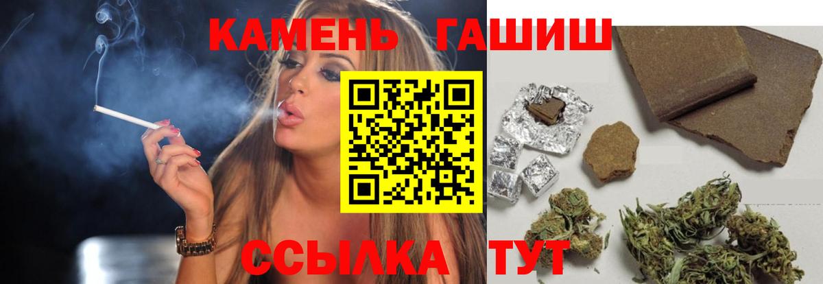 Кольчугино  Кокаин  Вход с VPN  Бошки Шишки  Мефедрон кристаллы  Кокаин  Лсд 25 