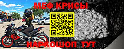 бутират Ярославль