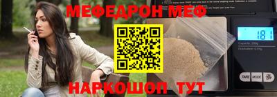 метадон Янаул