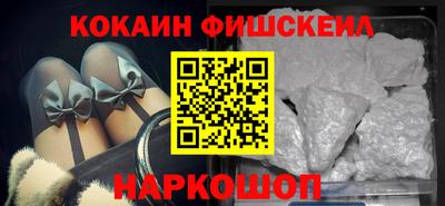 первитин Ярцево