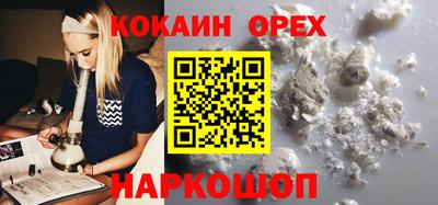 метадон Янаул