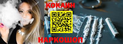 метадон Янаул