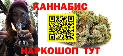 первитин Ярцево