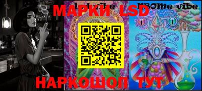 первитин Ярцево