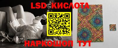 первитин Ярцево