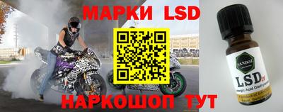 первитин Ярцево