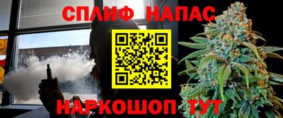 метадон Янаул