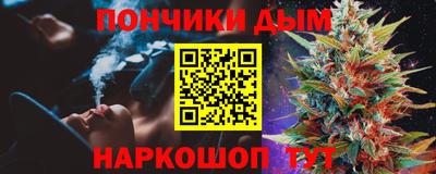 первитин Ярцево