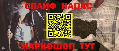 первитин Ярцево