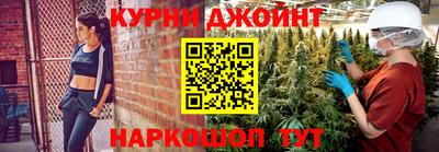 первитин Ярцево