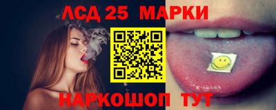 метадон Янаул