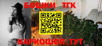 первитин Ярцево