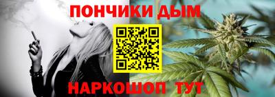 первитин Ярцево