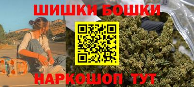 метадон Янаул