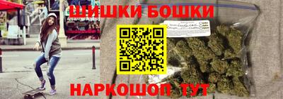 метадон Янаул