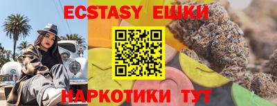 первитин Ярцево