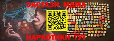 первитин Ярцево